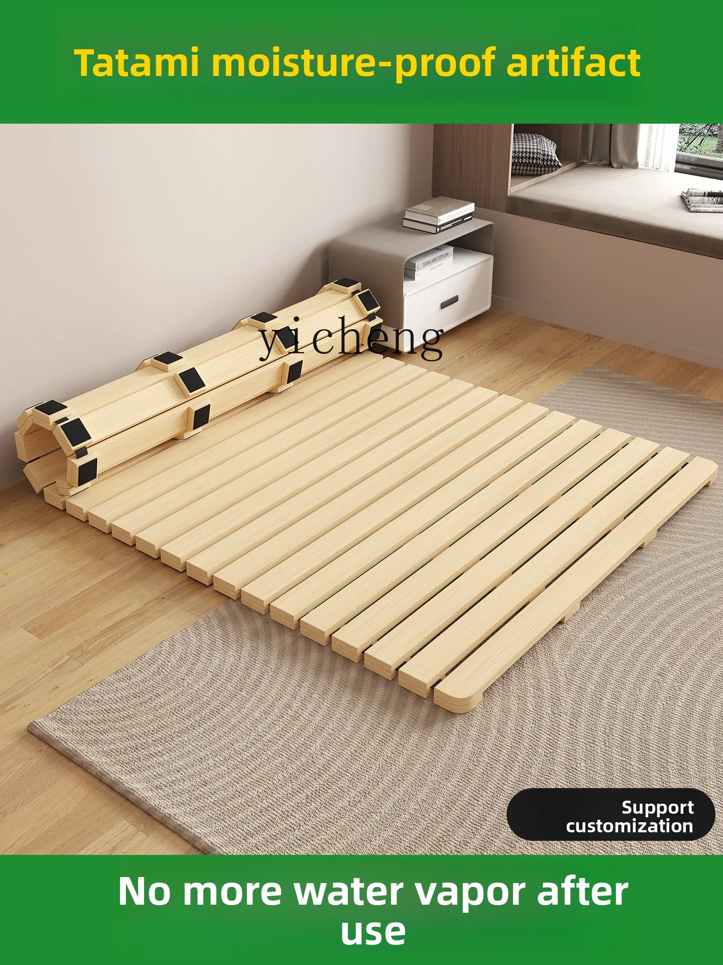 ZYA moisture-proof breathable row skeleton bed board all solid wood foldable mattress raised bed shelf
ZYA moisture-proof breathable row skeleton bed board all solid wood foldable mattress raised bed shelf