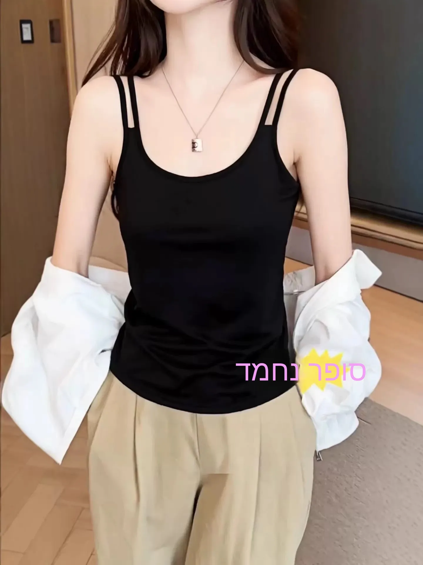 Ice Silk Strap Vest Women's Summer New Large Size Loose Covering Side Breast No Sleeve Small Top Simple Style Casual Wear
Ice Silk Strap Vest Women's Summer New Large Size Loose Covering Side Breast No Sleeve Small Top Simple Style Casual Wear