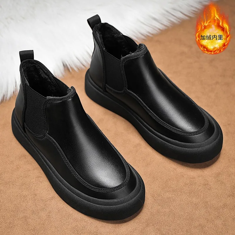 Stylish Flat-bottomed Boots Autumn and Winter Anti-slip and Warm Boots Classic Casual Work Boot Trendy Design Snow Shoes for Man
Stylish Flat-bottomed Boots Autumn and Winter Anti-slip and Warm Boots Classic Casual Work Boot Trendy Design Snow Shoes for Man