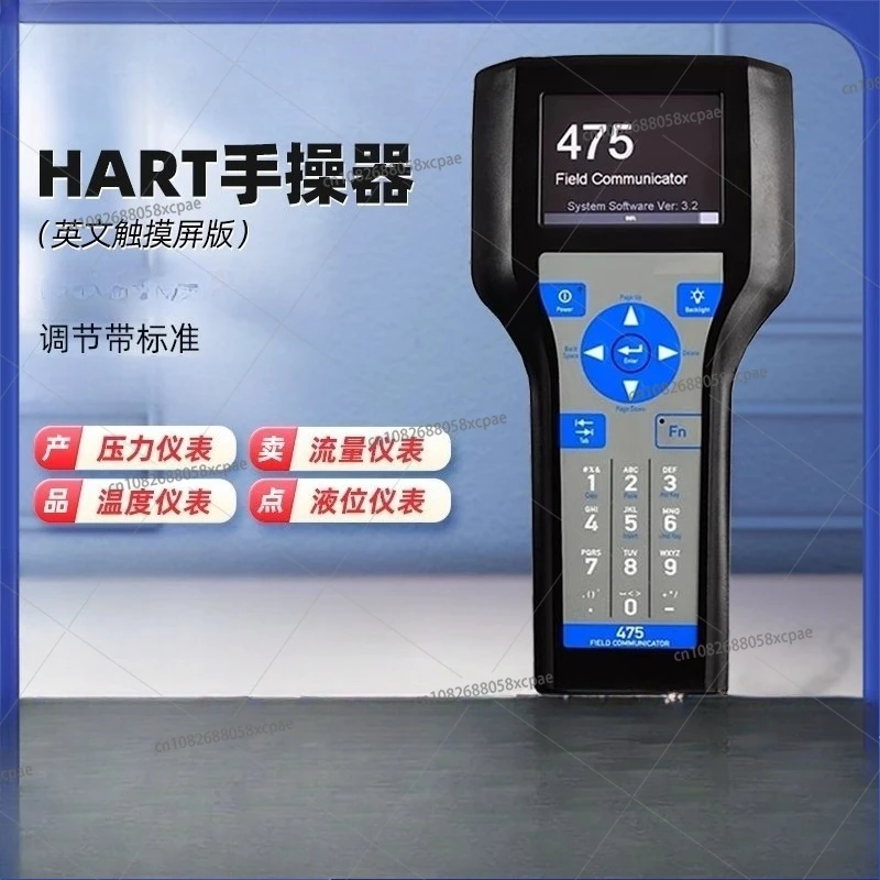 HART475 English version Color screen hand manipulator Communicator, temperature and pressure transmitter
HART475 English version Color screen hand manipulator Communicator, temperature and pressure transmitter