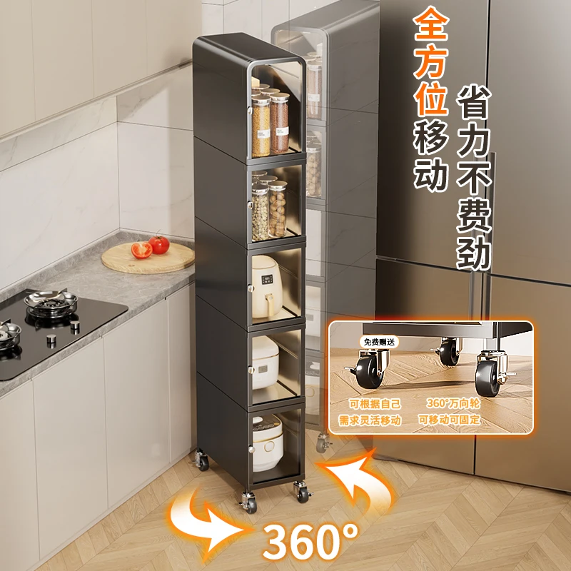 Crack rack kitchen floor-to-ceiling multi-layer refrigerator gap side ultra-narrow storage cabinet multi-functional locker
Crack rack kitchen floor-to-ceiling multi-layer refrigerator gap side ultra-narrow storage cabinet multi-functional locker