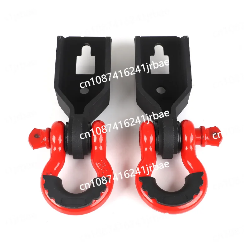 3/4inch D Ring Shackles Demon Hook Replacement with Front Tow Hook Shackle Mount Kit For Ford F150 2009-2024
3/4inch D Ring Shackles Demon Hook Replacement with Front Tow Hook Shackle Mount Kit For Ford F150 2009-2024