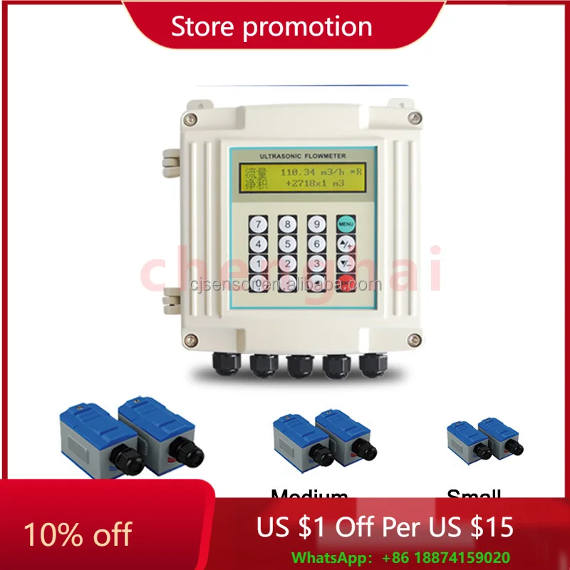 DN400-DN6000 Настенный ультразвуковой расходомер Труба подачи воды Расходомер с внешней опорой Измер расхода масла и воды
DN400-DN6000 Настенный ультразвуковой расходомер Труба подачи воды Расходомер с внешней опорой Измер расхода масла и воды