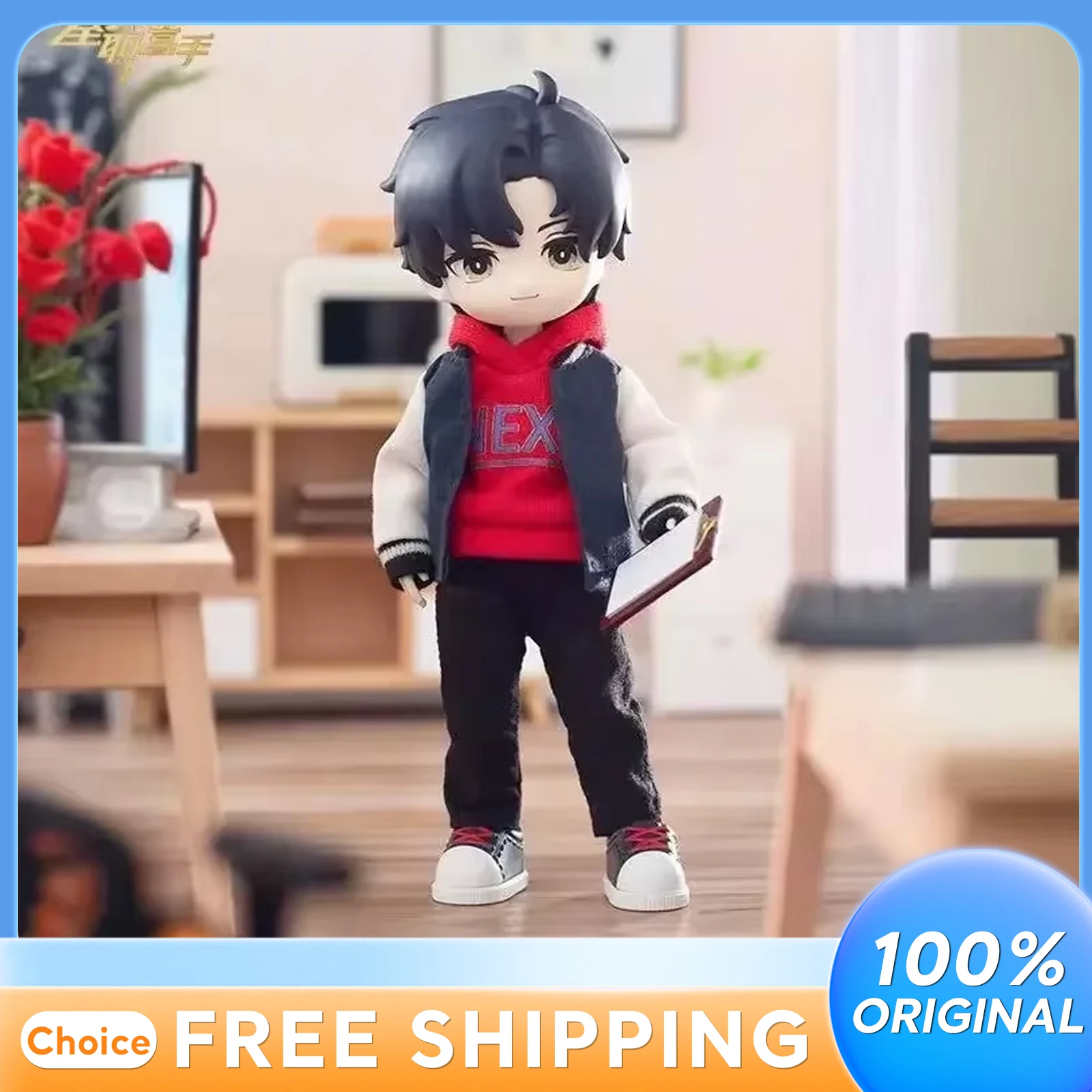 King's Avatar Daily Series Kawaii Cute BJD Blind Box Mystery Figure Guess Bag Модная кукла Модель игрушки в подарок для коллекционеров
King's Avatar Daily Series Kawaii Cute BJD Blind Box Mystery Figure Guess Bag Модная кукла Модель игрушки в подарок для коллекционеров