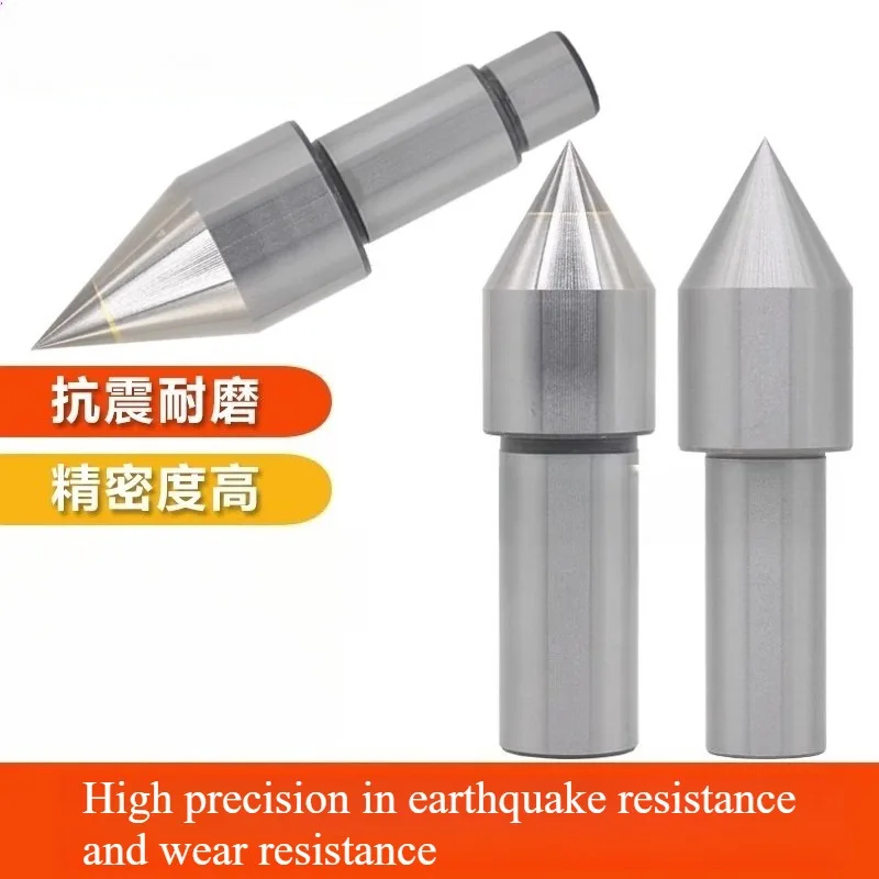 Токарный станок с прямой ручкой, наконечник из белого стального сплава, мертвый центр Морзе 5, 4, 3, 2, аксессуары с вращающейся подвижной центральной головкой 
Токарный станок с прямой ручкой, наконечник из белого стального сплава, мертвый центр Морзе 5, 4, 3, 2, аксессуары с вращающейся подвижной центральной головкой