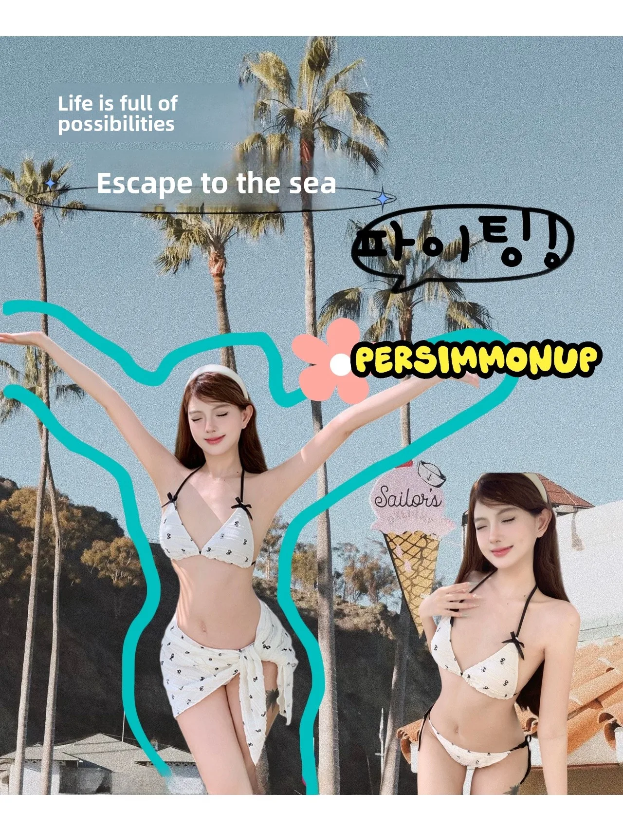 Комплект бикини из трех предметов для отпуска на острове: милый утягивающий купальник с завязками, скрывающий недостатки фигуры, и плоская обувь
Комплект бикини из трех предметов для отпуска на острове: милый утягивающий купальник с завязками, скрывающий недостатки фигуры, и плоская обувь