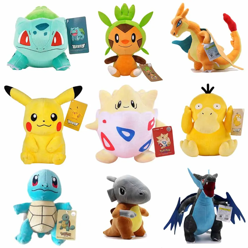 Pokemon Plush Hisuian Zorua Ninetales Galarian Ponyta Pokemon Plush Toy Eevee Gengar Claw Machine Stuffed Doll Xmas Kid Gift
Pokemon Plush Hisuian Zorua Ninetales Galarian Ponyta Pokemon Plush Toy Eevee Gengar Claw Machine Stuffed Doll Xmas Kid Gift