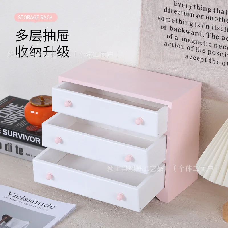 Wooden storage box Dormitory multi-functional storage cabinet Household cosmetics Three-grid drawer finishing box
Wooden storage box Dormitory multi-functional storage cabinet Household cosmetics Three-grid drawer finishing box