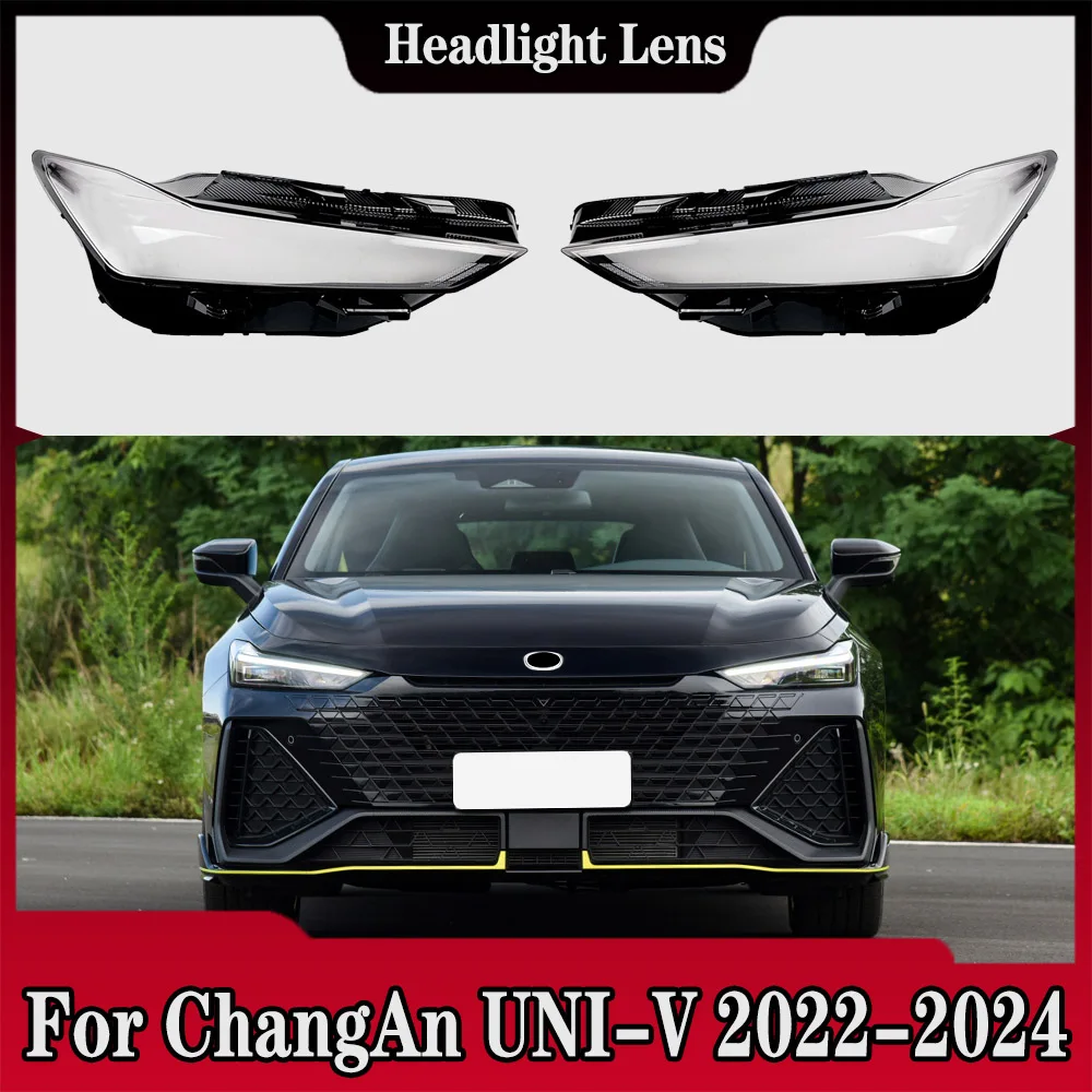 Для ChangAn UNI-V 2022 2023 2024, крышка передней фары, прозрачный корпус фары, линза из плексигласа, замена оригинального абажура
Для ChangAn UNI-V 2022 2023 2024, крышка передней фары, прозрачный корпус фары, линза из плексигласа, замена оригинального абажура