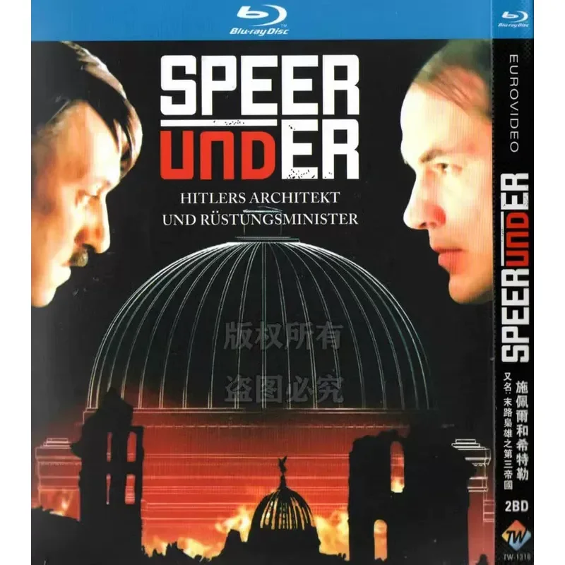 Blu-ray BD End of the Heroes The Third Reich German War Biography TV Series High Definition 2 Discs
Blu-ray BD End of the Heroes The Third Reich German War Biography TV Series High Definition 2 Discs