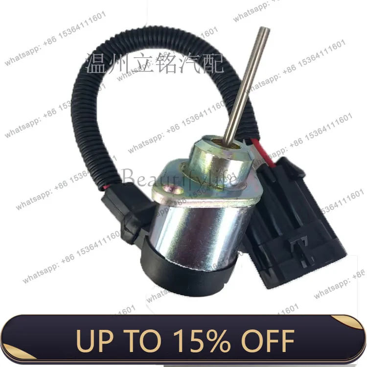 LD6691498 flameout solenoid valve 1G925-60011 1503E5-12A5UC
LD6691498 flameout solenoid valve 1G925-60011 1503E5-12A5UC