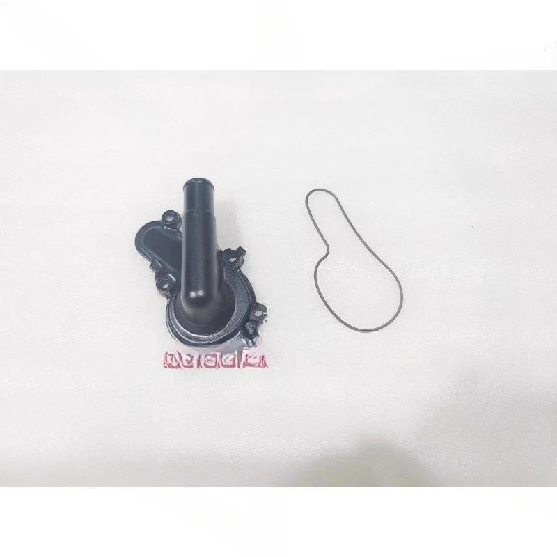 400GS-16D 450 Pump Cover and Pump Sealing Ring
400GS-16D 450 Pump Cover and Pump Sealing Ring