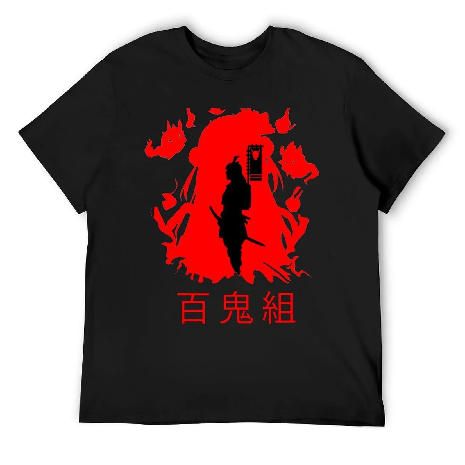 Hololive Nakiri-gumi Silhouette T-Shirt vintage graphic tee topping valentines boutique clothes plain black t shirts men
Hololive Nakiri-gumi Silhouette T-Shirt vintage graphic tee topping valentines boutique clothes plain black t shirts men