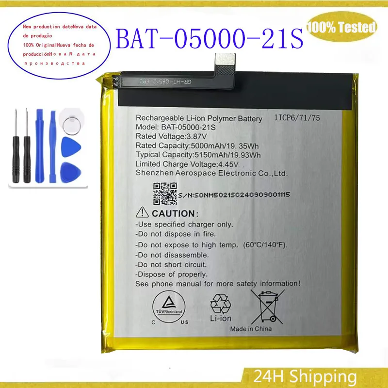 For Sonim all-weather mobile phone battery BAT-05000-21S 5110mAh battery Bateria + Free Tools
For Sonim all-weather mobile phone battery BAT-05000-21S 5110mAh battery Bateria + Free Tools