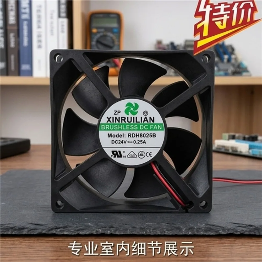 For XINRUILIAN RDH8025B DC24V 0.25A 80*80*25MM 2-wire silent inverter cooling fan
For XINRUILIAN RDH8025B DC24V 0.25A 80*80*25MM 2-wire silent inverter cooling fan