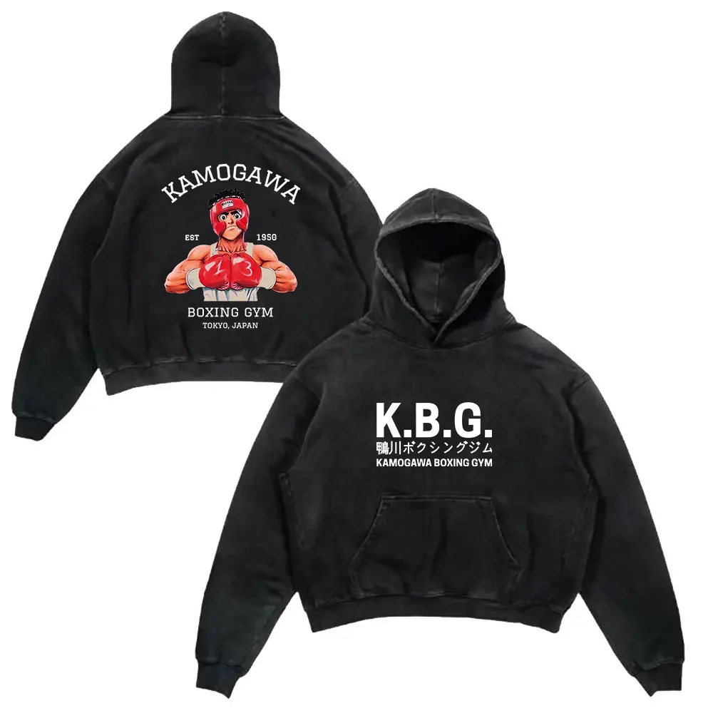 Anime Hajime No Ippo Washed Hoodies Hip Hop Street Harajuku Kamogawa Boxing Gym KBG Print Cotton Hoody Sweatshirt For Men Women
Anime Hajime No Ippo Washed Hoodies Hip Hop Street Harajuku Kamogawa Boxing Gym KBG Print Cotton Hoody Sweatshirt For Men Women