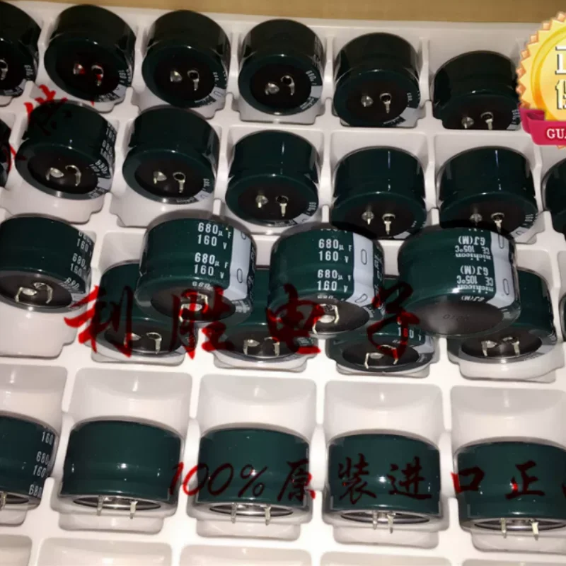 5PCS-30PCS Nihon Nichicon electrolytic capacitor 160V680UF 35 * 20 GJ, short and bulky instead of 200V680UF
5PCS-30PCS Nihon Nichicon electrolytic capacitor 160V680UF 35 * 20 GJ, short and bulky instead of 200V680UF
