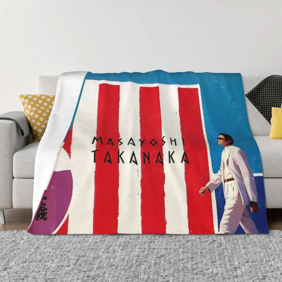 MASAYOSHI TAKANAKA - HOT PEPPER Throw Blanket Plaid Sofa Thins For Decorative Sofa Blankets
MASAYOSHI TAKANAKA - HOT PEPPER Throw Blanket Plaid Sofa Thins For Decorative Sofa Blankets