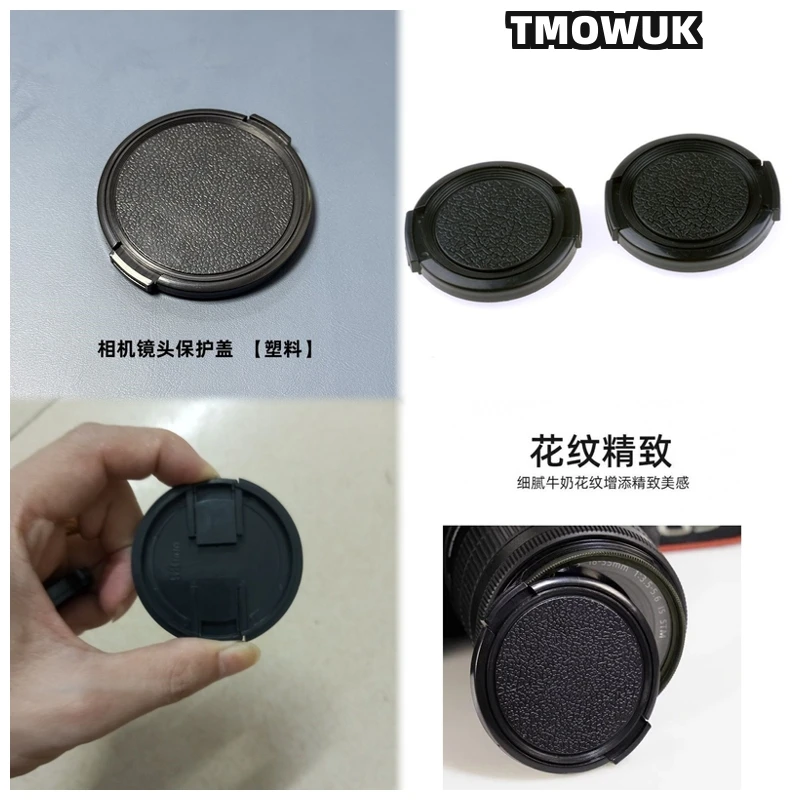 For PENTAX Z-1 K-5 KF MZ-S Q M-E Ist DL2 K-70 Camera Lens Cap Protective Cover Center Pinch Snap-on 49mm 52 55 58 62 67 72 77 82
For PENTAX Z-1 K-5 KF MZ-S Q M-E Ist DL2 K-70 Camera Lens Cap Protective Cover Center Pinch Snap-on 49mm 52 55 58 62 67 72 77 82