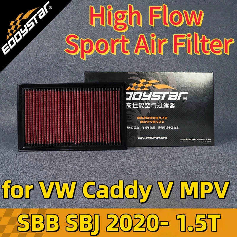 Спортивный воздушный фильтр с высоким расходом для VW Caddy V MPV SBB SBJ 2020-15T, моющиеся гоночные впускные фильтры
Спортивный воздушный фильтр с высоким расходом для VW Caddy V MPV SBB SBJ 2020-15T, моющиеся гоночные впускные фильтры