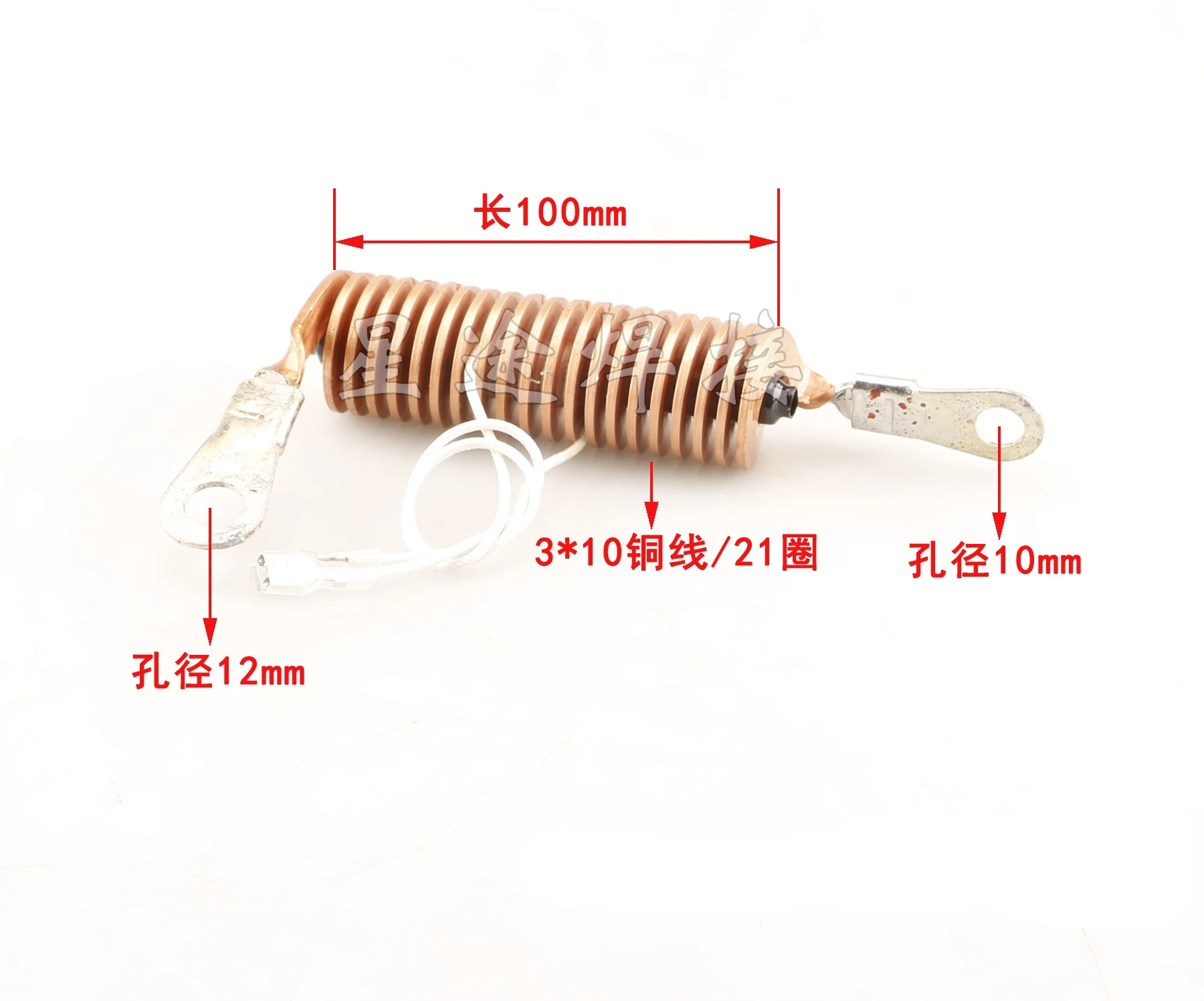 Inverter Argon Arc Welder WS TIG 300A 315 Arc Striking Induction Coil Arc Starter High Frequency Arc Striking 3 * 10 Copper
Inverter Argon Arc Welder WS TIG 300A 315 Arc Striking Induction Coil Arc Starter High Frequency Arc Striking 3 * 10 Copper