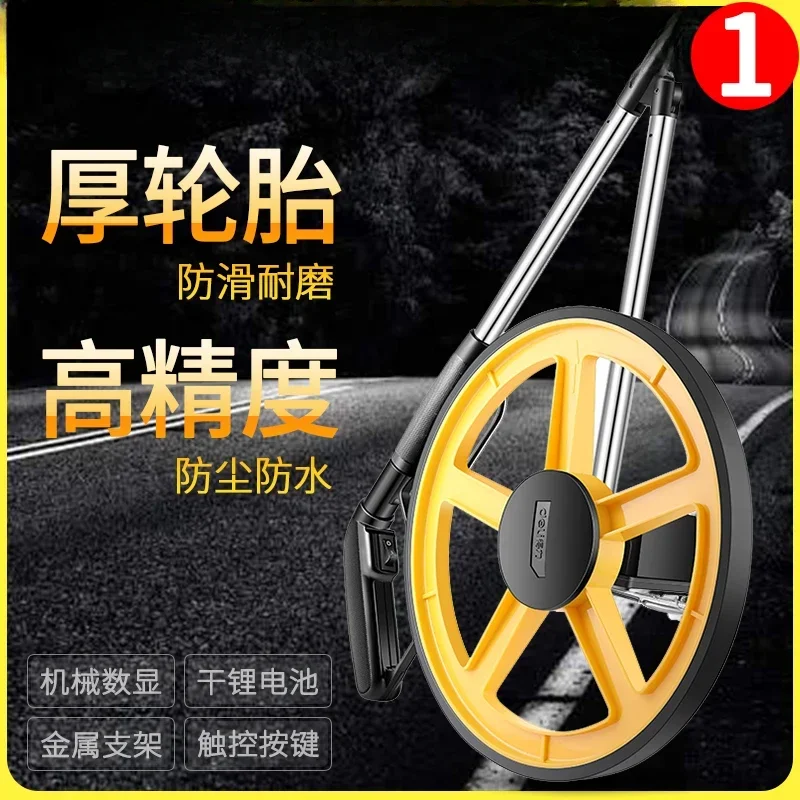 Hot sales Vehicle Engineering Digital Display Electronic High Precision Mechanical Measuring Land
Hot sales Vehicle Engineering Digital Display Electronic High Precision Mechanical Measuring Land