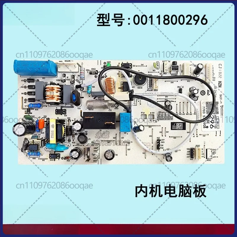 brand new for Haier air conditioner indoor unit main board Computer board 0011800296 Hanging circuit board
brand new for Haier air conditioner indoor unit main board Computer board 0011800296 Hanging circuit board