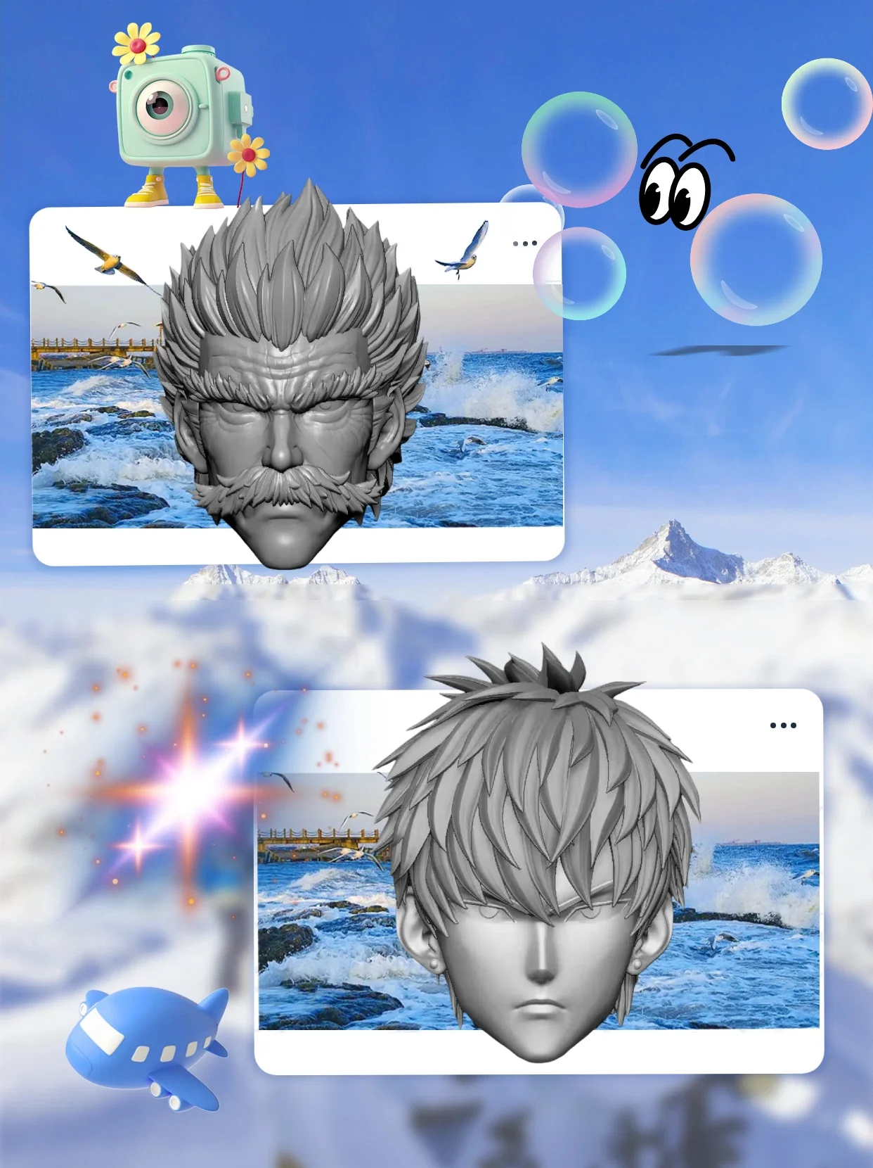 Неокрашенная белая скульптура головы персонажа Банг Геноса из оригинальной манги, масштаб 1/12, для 6-дюймовых фигурок солдат.
Неокрашенная белая скульптура головы персонажа Банг Геноса из оригинальной манги, масштаб 1/12, для 6-дюймовых фигурок солдат.