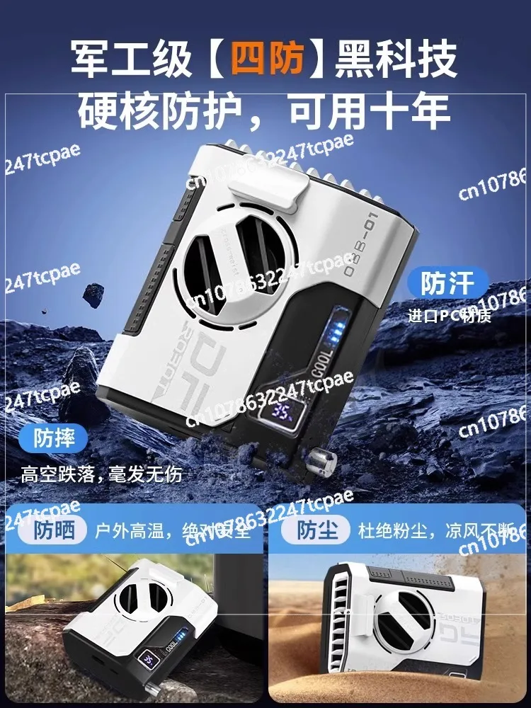Waist fan portable cooling artifact construction site carry neck clip waist small air conditioner
Waist fan portable cooling artifact construction site carry neck clip waist small air conditioner