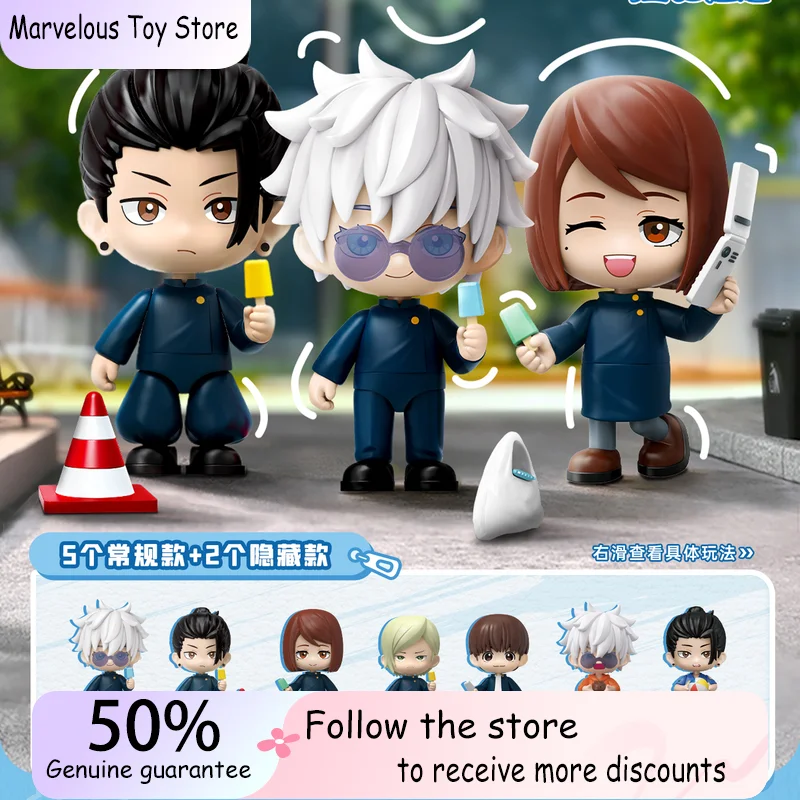 Jujutsu Kaisen Authentic Zipper Doll Collectible Mystery Box Anime Themed Toys And Hobbies Trendy Blind Box Toys
Jujutsu Kaisen Authentic Zipper Doll Collectible Mystery Box Anime Themed Toys And Hobbies Trendy Blind Box Toys