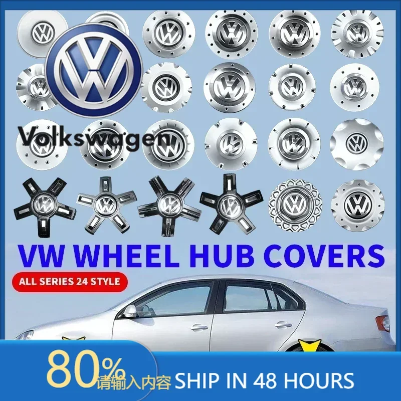 Горячая новинка 2026: Комплект из 4 колпаков на ступицы колес с логотипом Volkswagen (3BD601149B, C8052K150, C1007K148, XW0609-15, C7072K143, C5067K144)
Горячая новинка 2026: Комплект из 4 колпаков на ступицы колес с логотипом Volkswagen (3BD601149B, C8052K150, C1007K148, XW0609-15, C7072K143, C5067K144)