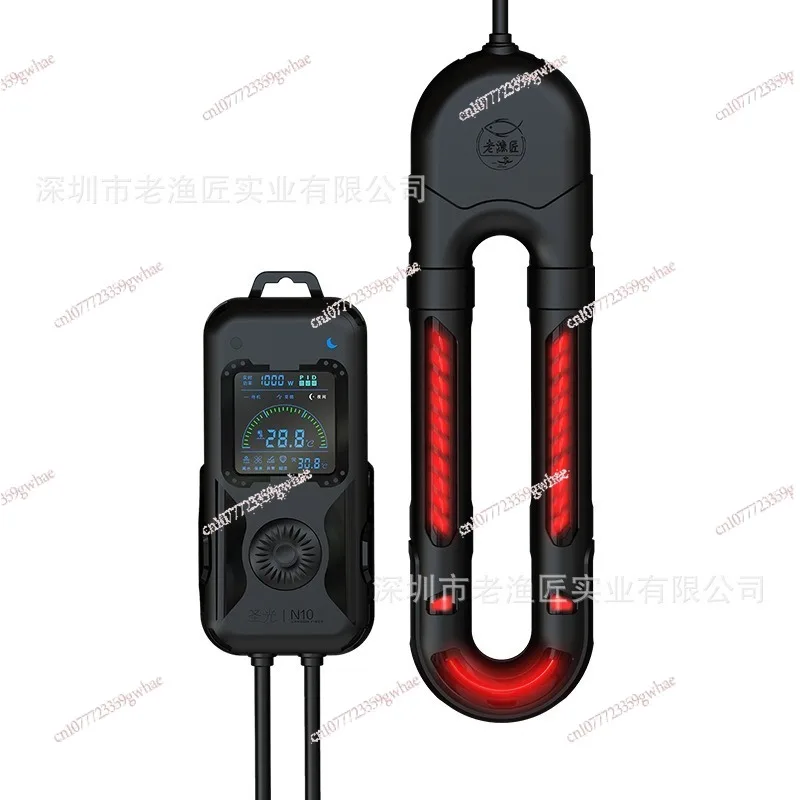 Heating heating rod automatic frequency conversion constant temperature power saving aquarium heater high power 1000W
Heating heating rod automatic frequency conversion constant temperature power saving aquarium heater high power 1000W
