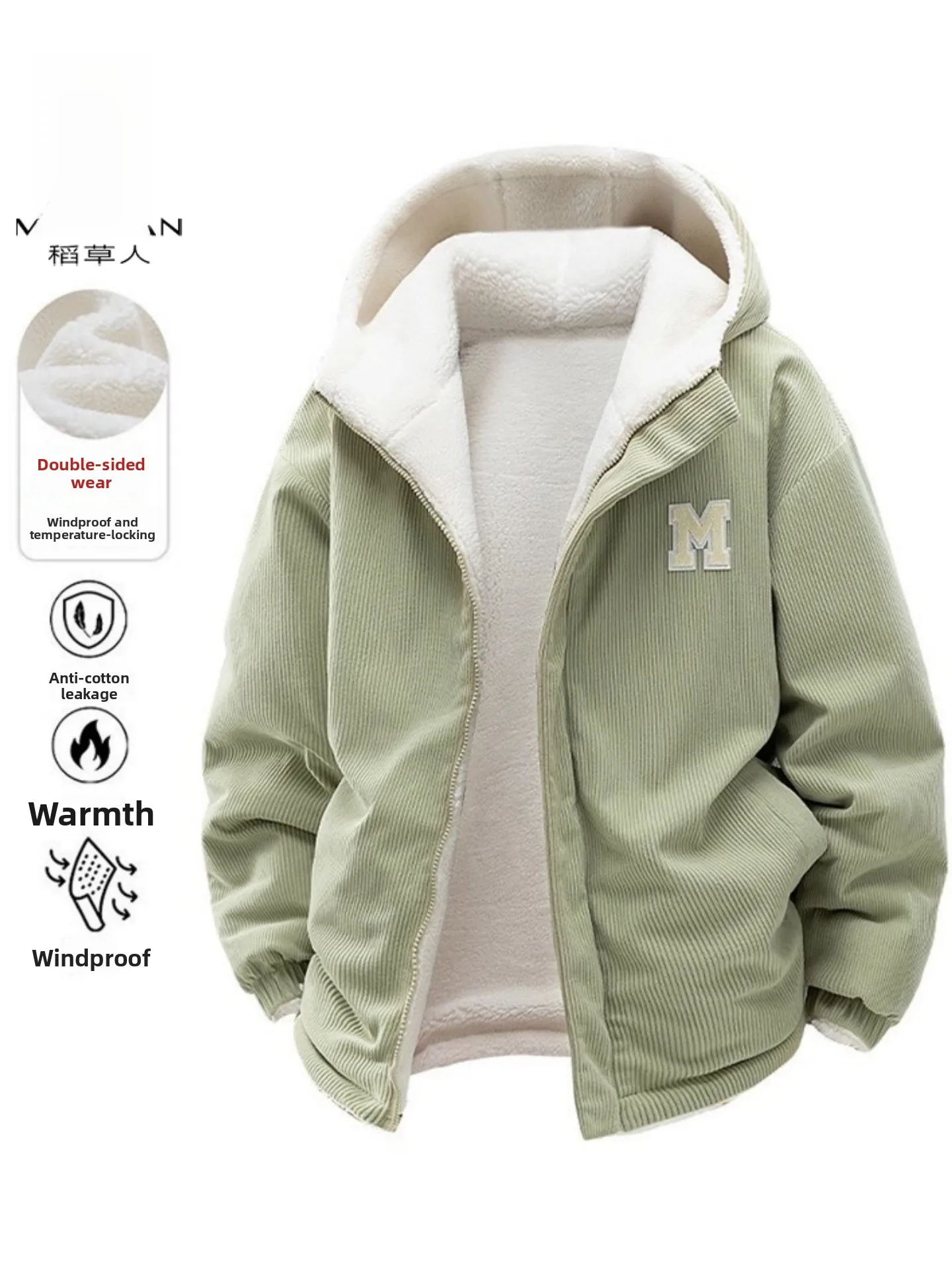 Утепленная двусторонняя вельветовая куртка для мужчин: зимняя теплая защита, на флисовой подкладке, из хлопка и овечьего бархата, мужская верхняя одежда
Утепленная двусторонняя вельветовая куртка для мужчин: зимняя теплая защита, на флисовой подкладке, из хлопка и овечьего бархата, мужская верхняя одежда