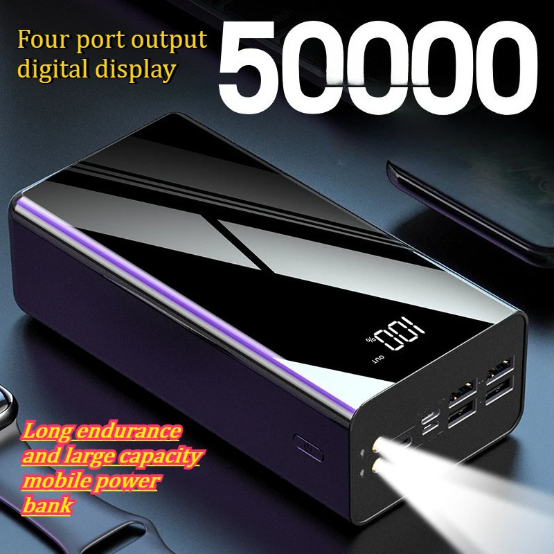Портативное зарядное устройство (Power Bank) на 50000 мАч с длительным временем работы, большой емкостью, четырьмя выходными портами, цифровым дисплеем и быстрой зарядкой
Портативное зарядное устройство (Power Bank) на 50000 мАч с длительным временем работы, большой емкостью, четырьмя выходными портами, цифровым дисплеем и быстрой зарядкой