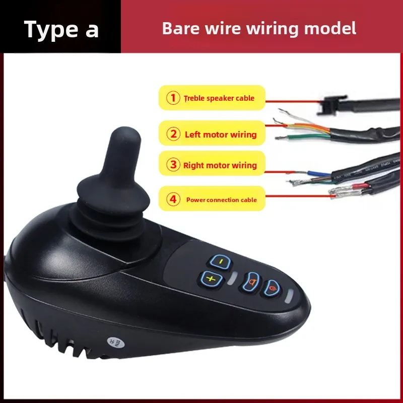 CP universal electric wheelchair controller Hubang Zhenbang Phoenix Jiruiren and accessories Daquan joystick travel
CP universal electric wheelchair controller Hubang Zhenbang Phoenix Jiruiren and accessories Daquan joystick travel