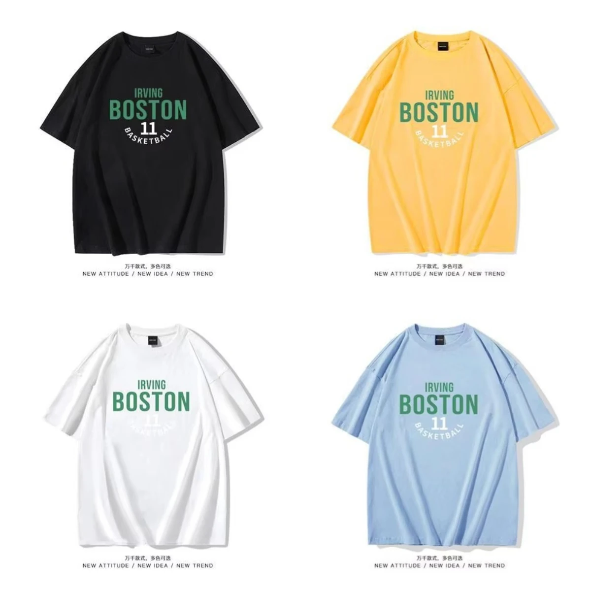 Крутая дышащая мужская футболка из джерси Бостон Селтикс 2024, свободная повседневная спортивная футболка с короткими рукавами, размер 11, летние майки
Крутая дышащая мужская футболка из джерси Бостон Селтикс 2024, свободная повседневная спортивная футболка с короткими рукавами, размер 11, летние майки