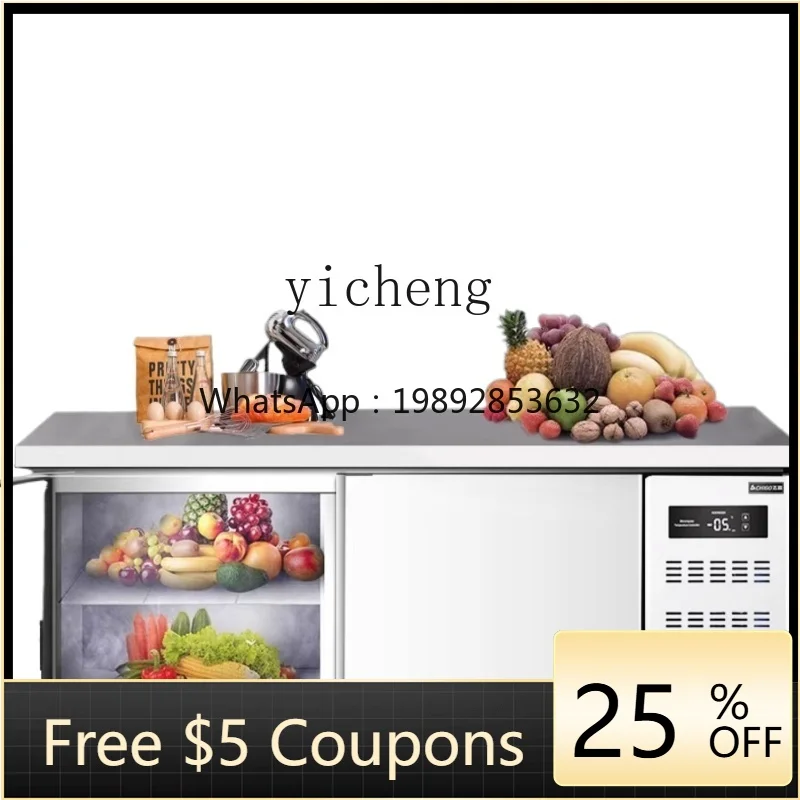 ABB refrigerated workbench commercial freezer kitchen horizontal refrigerator flat cooling console
ABB refrigerated workbench commercial freezer kitchen horizontal refrigerator flat cooling console