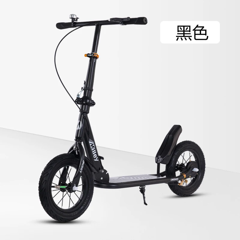 Foldable 2-Wheel Non-Electric Scooter with Brake for Kids Teens Adults Boys Girls Foldable Commute Outdoor Daily Use Scooter
Foldable 2-Wheel Non-Electric Scooter with Brake for Kids Teens Adults Boys Girls Foldable Commute Outdoor Daily Use Scooter
