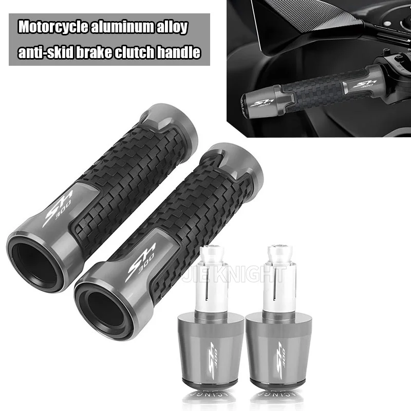 Для мотоциклов Honda SH300, SH300i, SH 300 (2011-2020) — накладки на руль 7/8'' (22 мм)
Для мотоциклов Honda SH300, SH300i, SH 300 (2011-2020) — накладки на руль 7/8'' (22 мм)