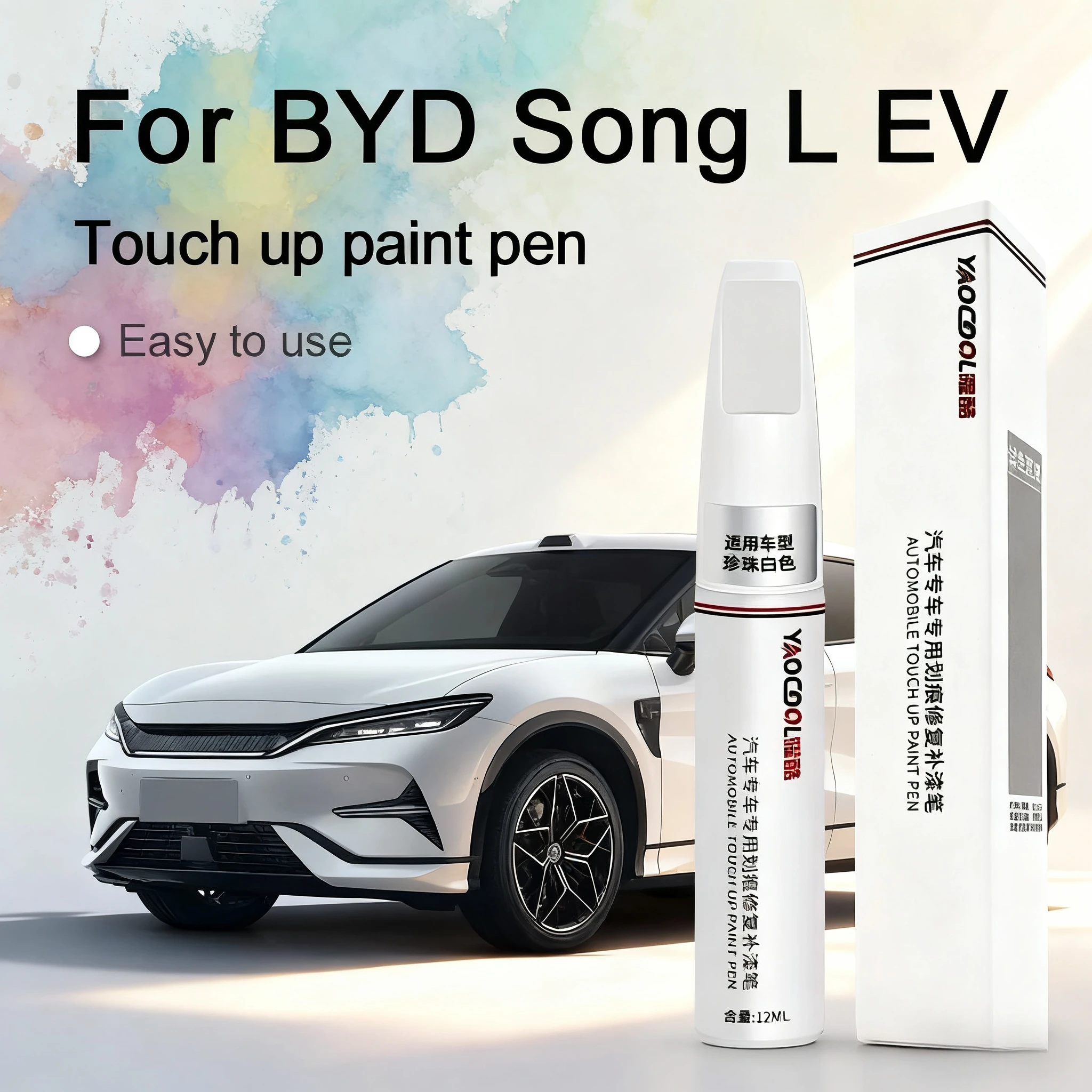 Для BYD Song L EV Автомобильная краска для ремонта поверхности, ручка для увеличения глянцевого лака, инструмент для ремонта царапин, оранжевый, аура, синий
Для BYD Song L EV Автомобильная краска для ремонта поверхности, ручка для увеличения глянцевого лака, инструмент для ремонта царапин, оранжевый, аура, синий