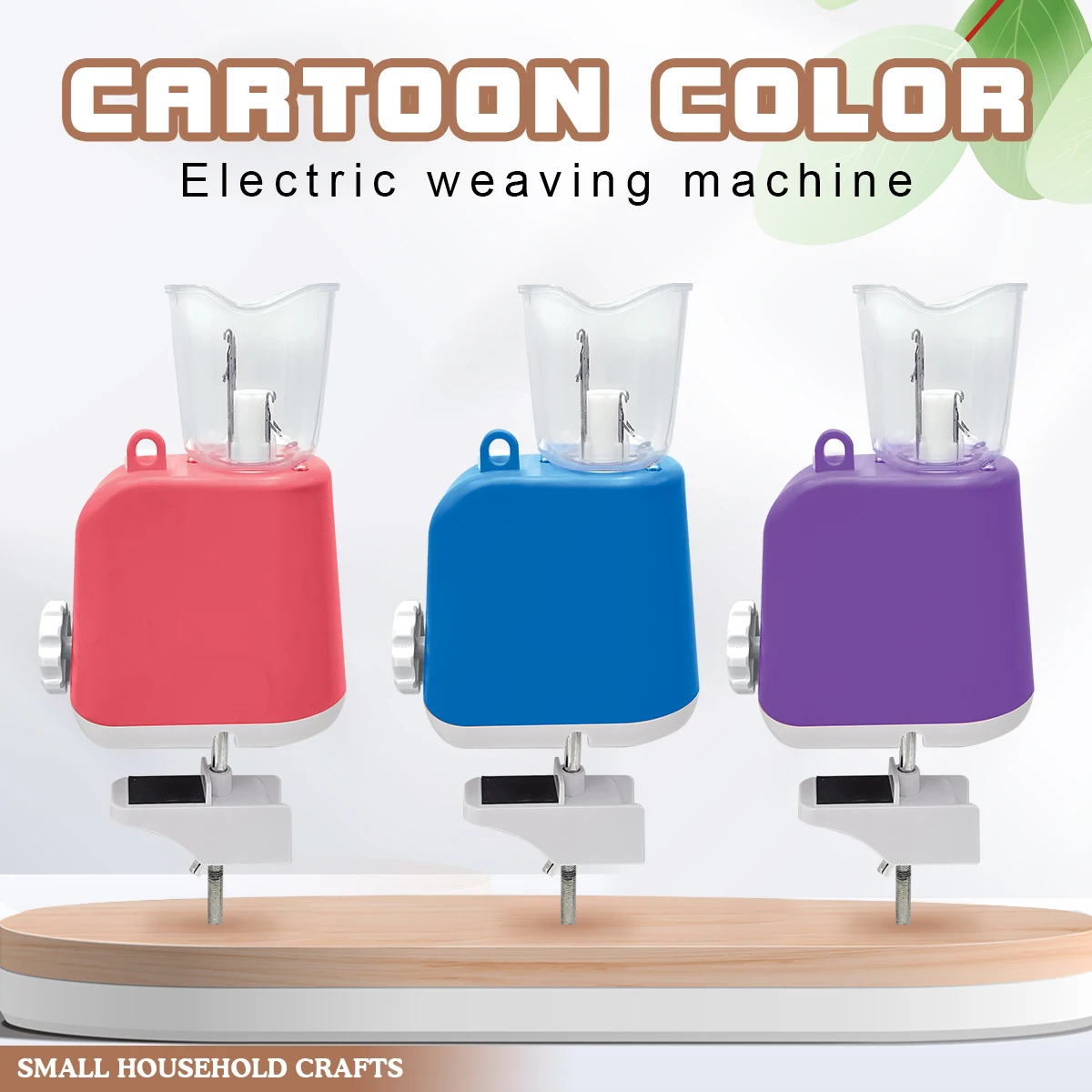 Auto Knitting Machine DIY Electric Crochet Machine Wool Yarn Knit Helper Craft Project Cord for Braiding Knitting Accessorie USB
Auto Knitting Machine DIY Electric Crochet Machine Wool Yarn Knit Helper Craft Project Cord for Braiding Knitting Accessorie USB