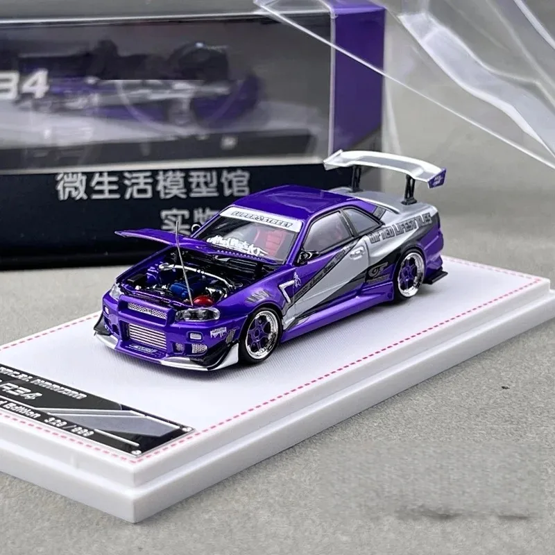 FH 1:64 Nissan GTR R34 Skyline Gifted die-cast simulation alloy car model, Boys' holiday Gift toy, Adult collectible ornament.
FH 1:64 Nissan GTR R34 Skyline Gifted die-cast simulation alloy car model, Boys' holiday Gift toy, Adult collectible ornament.