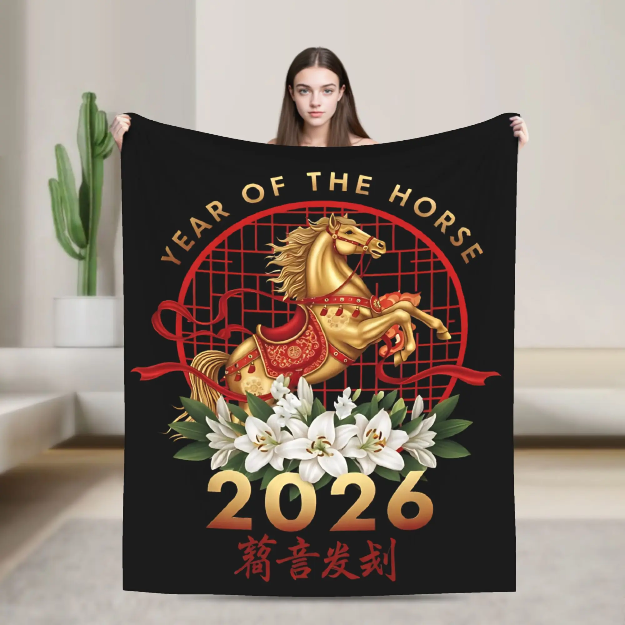 Year Of The Horse 2026 Chinese New Year 2026 Flannel Throw Blankets Blankets for Sofa Office Lightweight Bed Rug,
Year Of The Horse 2026 Chinese New Year 2026 Flannel Throw Blankets Blankets for Sofa Office Lightweight Bed Rug,