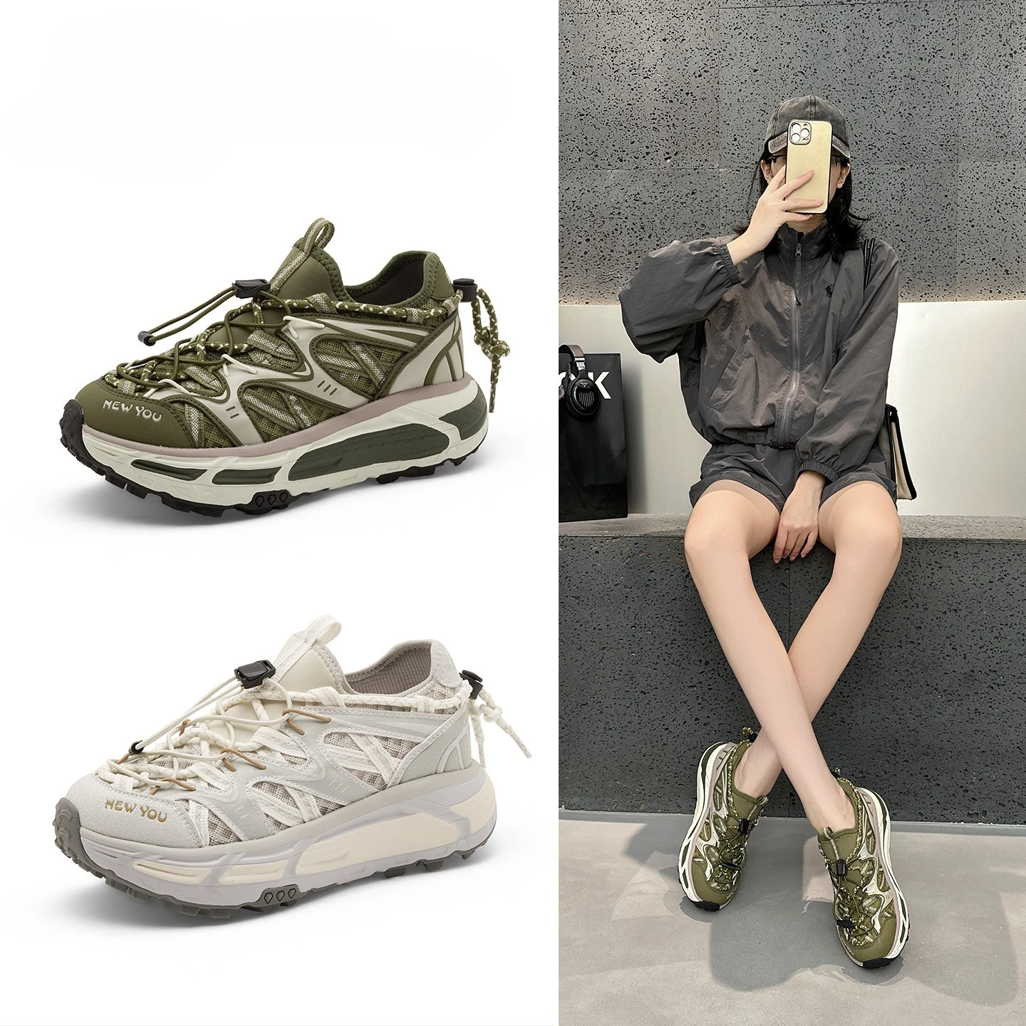 Lightweight outdoor wind platform dad shoes women's summer new fashion mesh Forrest Gump shoes
Lightweight outdoor wind platform dad shoes women's summer new fashion mesh Forrest Gump shoes