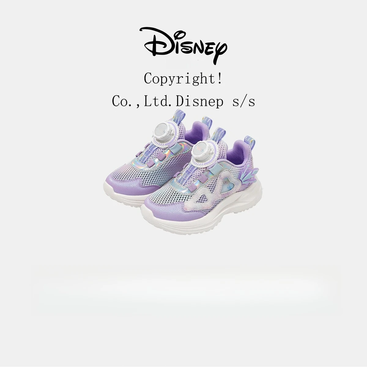 Disney Children's Casual Sports Shoes Girls Spring and Summer Mesh Breathable Running Shoes Platform Dad Shoes
Disney Children's Casual Sports Shoes Girls Spring and Summer Mesh Breathable Running Shoes Platform Dad Shoes