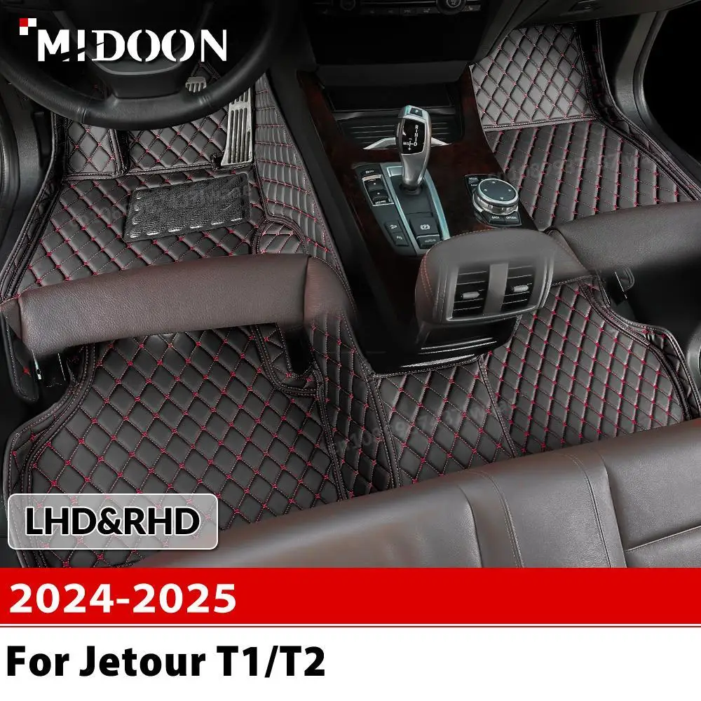 For Jetour T1/T2 2024 2025 Custom Car Floor Mats Automobile Carpet Cover Interior Details Accessories Protective Pad Parts
For Jetour T1/T2 2024 2025 Custom Car Floor Mats Automobile Carpet Cover Interior Details Accessories Protective Pad Parts