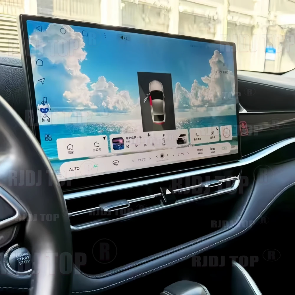 Для Toyota Highlander 2022 2023 2024 2025: Автомагнитола Android Auto с GPS-навигацией, мультимедийный плеер, головное устройство, Carplay, 5G
Для Toyota Highlander 2022 2023 2024 2025: Автомагнитола Android Auto с GPS-навигацией, мультимедийный плеер, головное устройство, Carplay, 5G