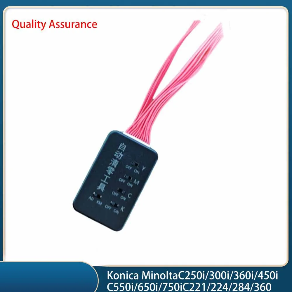 Count reset device for Konica Minolta color black machine C250i/300i/360i/450iC550i/650i/750iC221/224/284/360/C364/367/368/454
Count reset device for Konica Minolta color black machine C250i/300i/360i/450iC550i/650i/750iC221/224/284/360/C364/367/368/454
