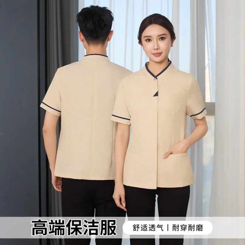 Cleaning Workwear Short Sleeve Women Summer Hotel Property Hospital Housekeeping Guest Room Auntie Cleaning Staff Set
Cleaning Workwear Short Sleeve Women Summer Hotel Property Hospital Housekeeping Guest Room Auntie Cleaning Staff Set