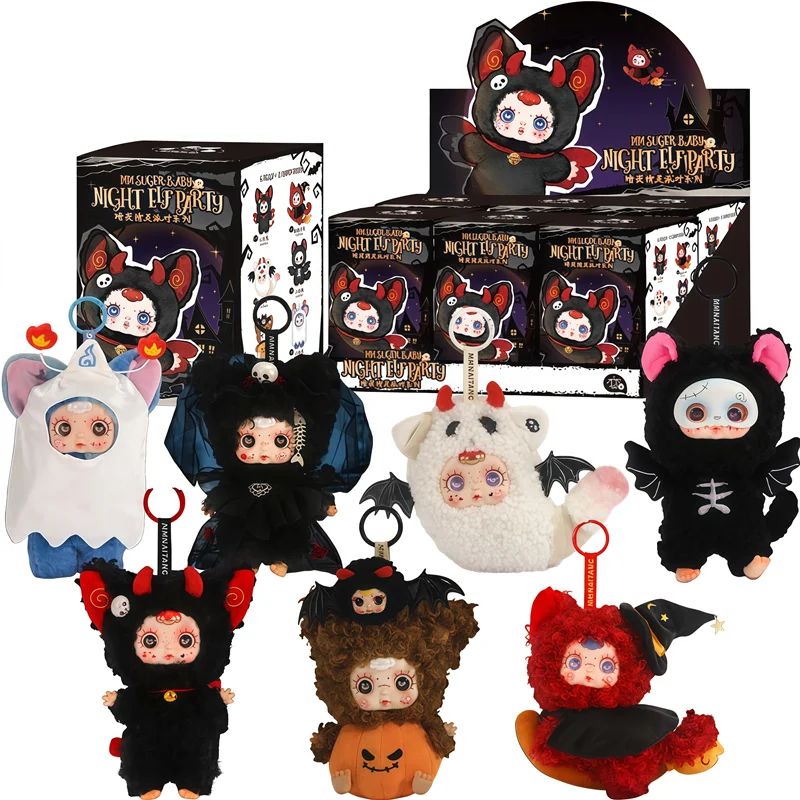 Mm Milk Candy Night Elf Party Series Cartoon Anime Figure Vinyl Plush Doll Bag Charm Pendant Blind Box Toys Halloween Gifts
Mm Milk Candy Night Elf Party Series Cartoon Anime Figure Vinyl Plush Doll Bag Charm Pendant Blind Box Toys Halloween Gifts